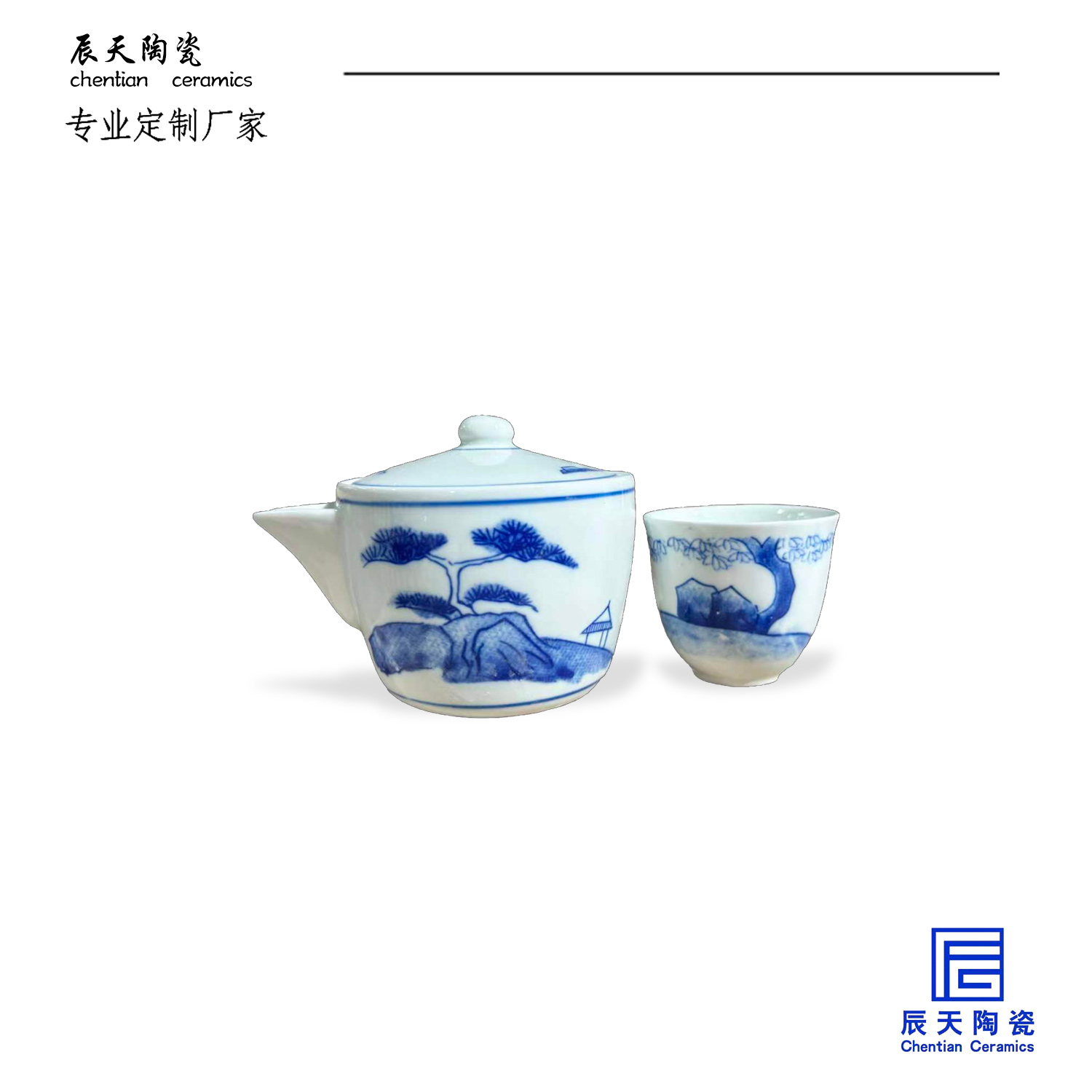 <b>客戶定製 一千套青花茶具套裝</b>