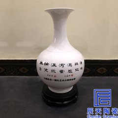 汪世炎、甄紀雲、杜照安等數十位國禮藝術大師