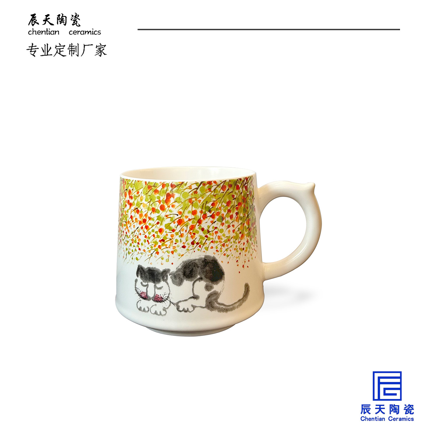 <b>工商銀行定製 手繪貓咪特色陶瓷杯子</b>